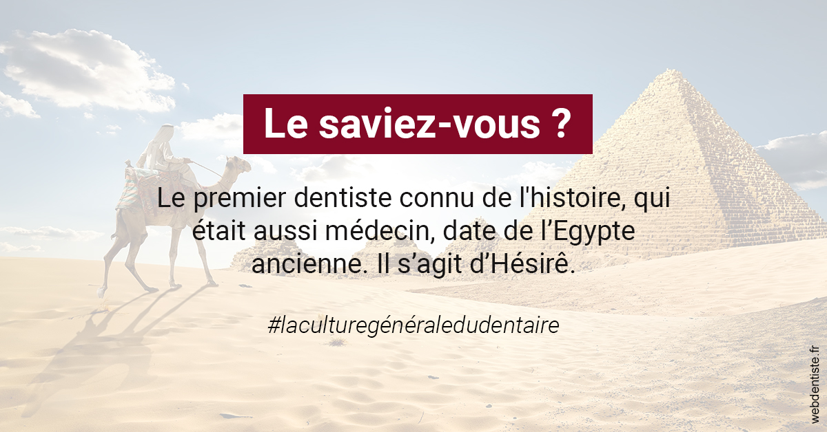 https://dr-gruson-xavier.chirurgiens-dentistes.fr/Dentiste Egypte 2