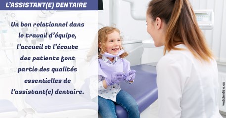 https://dr-gruson-xavier.chirurgiens-dentistes.fr/L'assistante dentaire 2